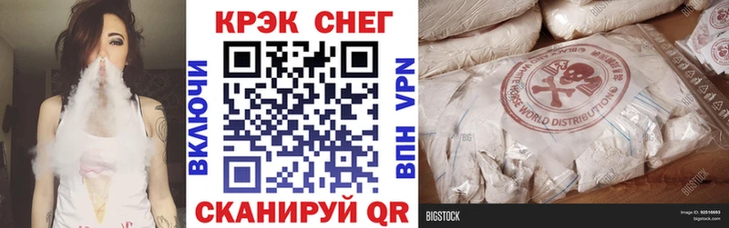 Названия наркотиков Горячеводский Марихуана Кокаин АМФ Меф Альфа ПВП