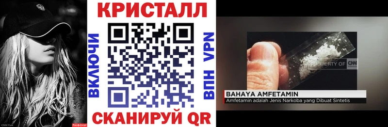 Amphetamine 98%  как найти   Горячеводский 