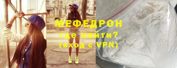 каннабис Навашино