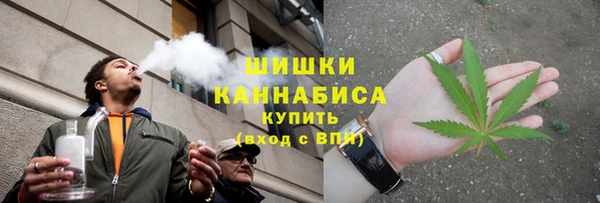 бутик Наволоки
