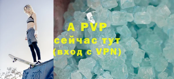 каннабис Навашино