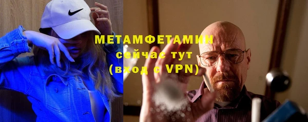 бутик Наволоки