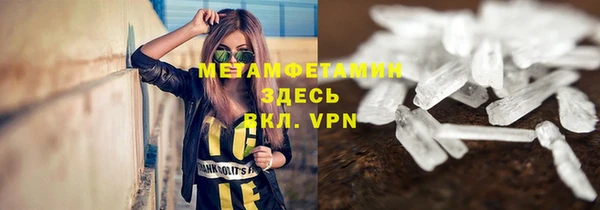 каннабис Навашино