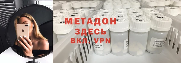 каннабис Навашино