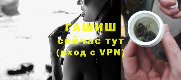 хмурый Надым