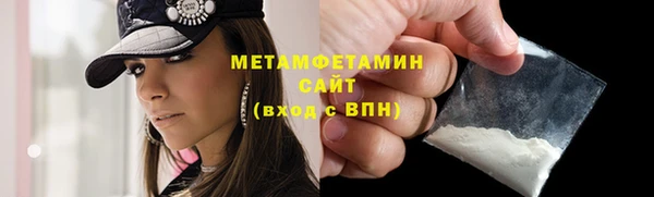 бутик Наволоки
