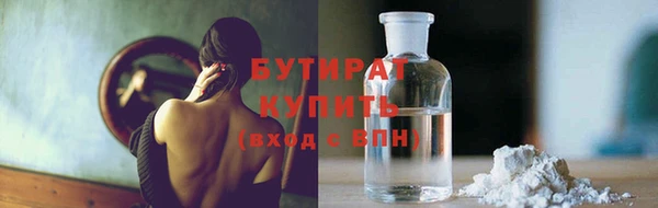 хмурый Надым