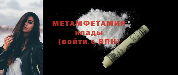 хмурый Надым