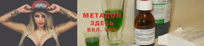 хмурый Надым