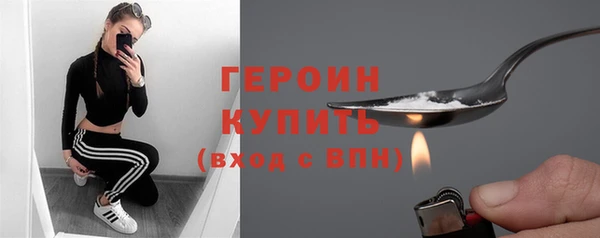 хмурый Надым
