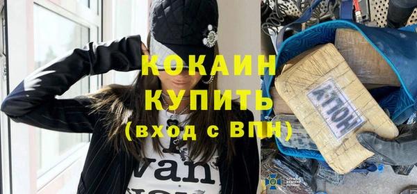хмурый Надым