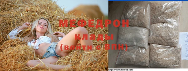 хмурый Надым