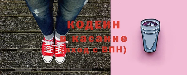 хмурый Надым