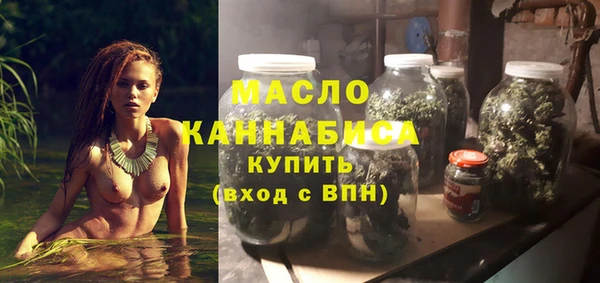 хмурый Надым