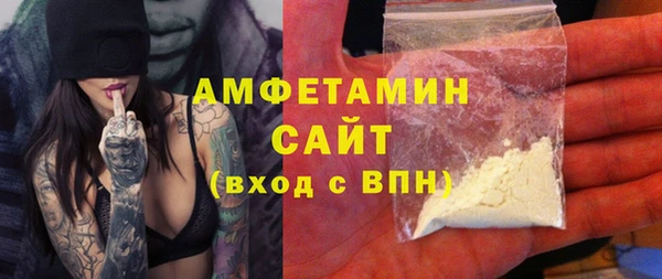 хмурый Надым