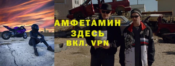 хмурый Надым