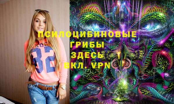 бутик Наволоки
