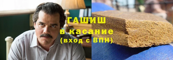 хмурый Надым