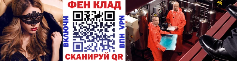 Первитин пудра  Горячеводский 