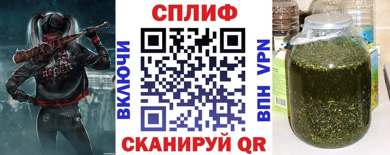 Конопля SATIVA & INDICA  цена наркотик  Горячеводский 